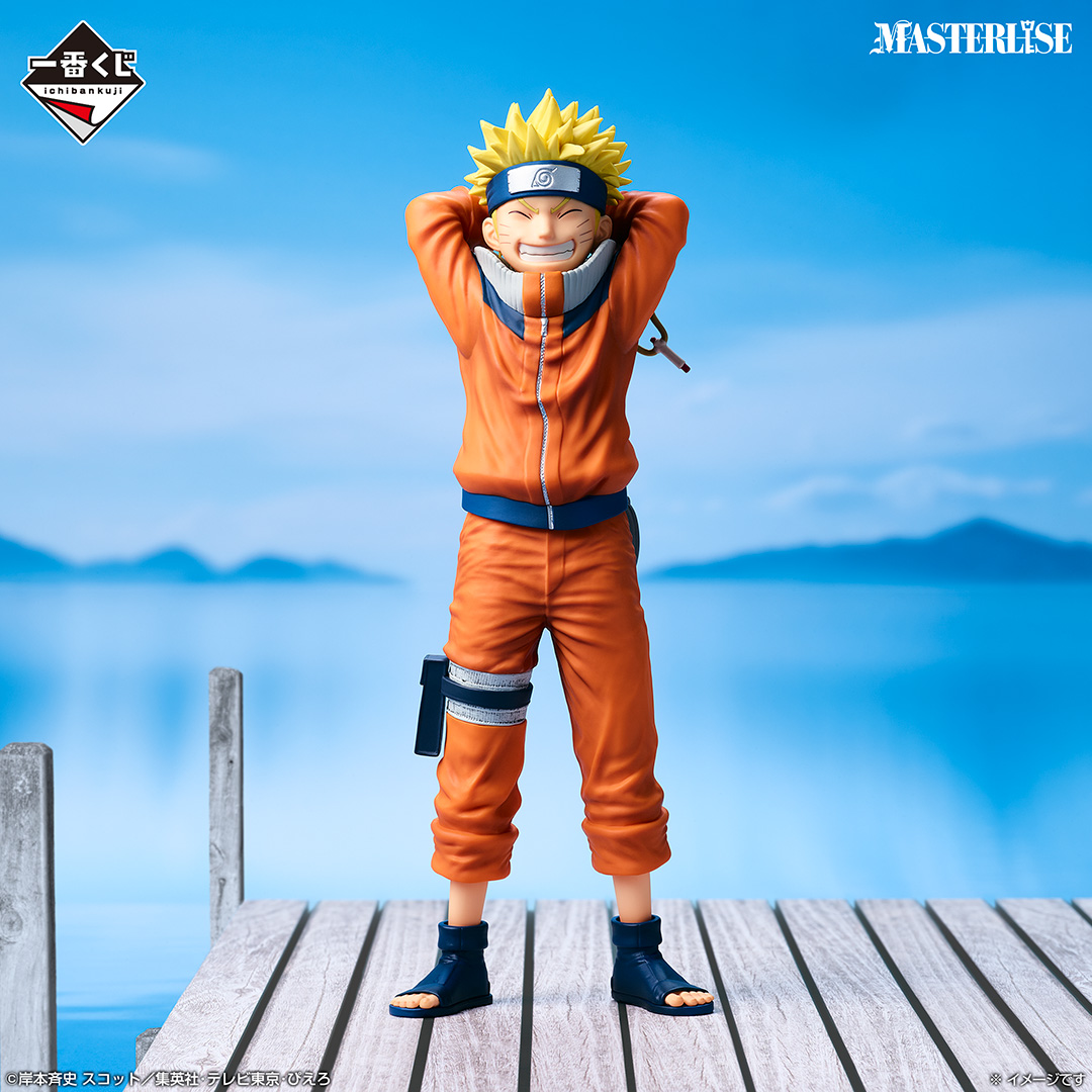 一番くじ ナルト NARUTO 波の国編 A賞 B賞 ラストワンF賞 G賞 H賞 一番
