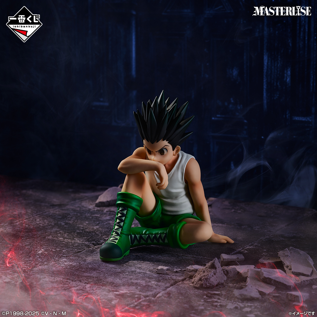 一番くじ HUNTER×HUNTER CHMERA ANT ➁｜一番くじ倶楽部｜BANDAI