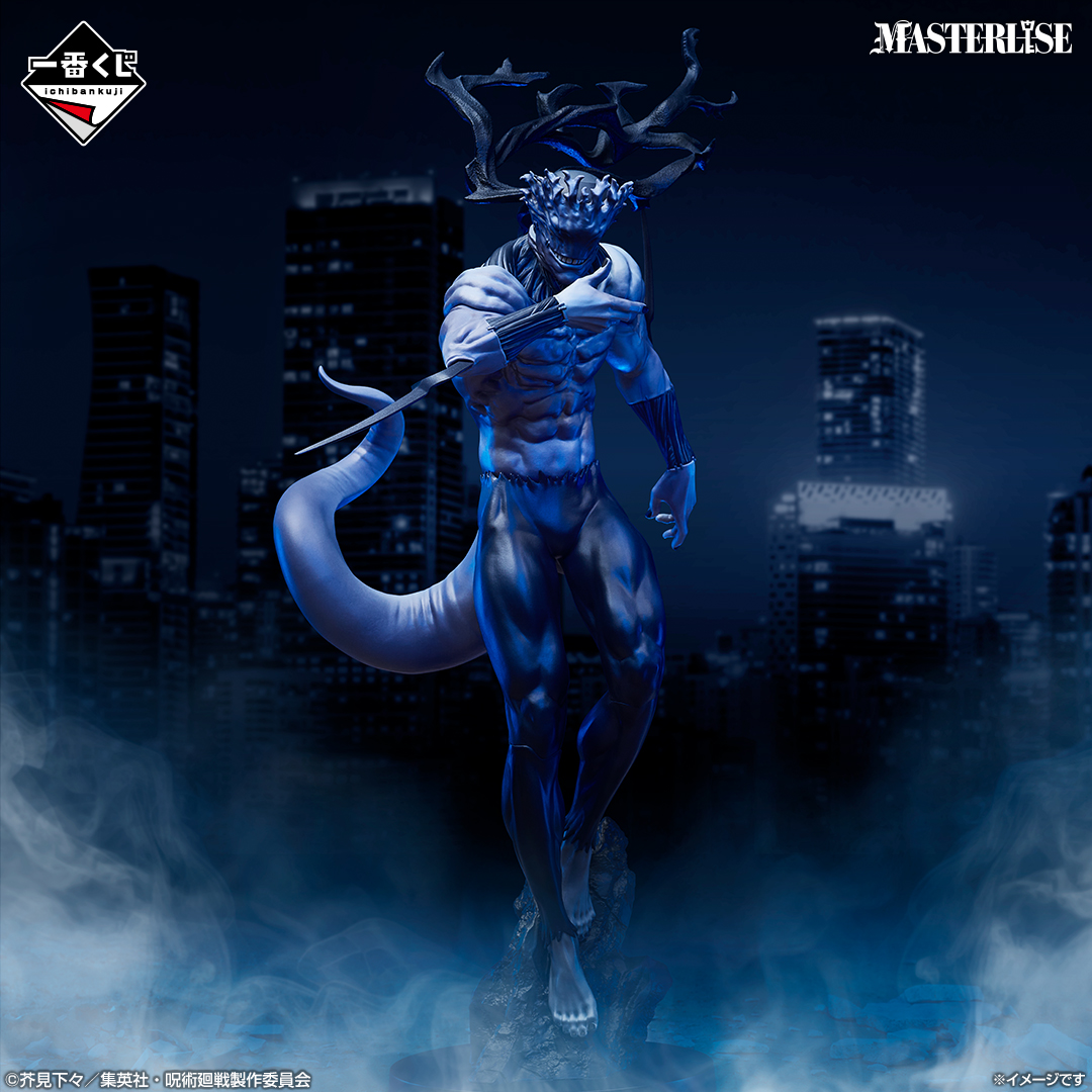 一番くじ 呪術廻戦 渋谷事変 ～肆～｜一番くじ倶楽部｜BANDAI SPIRITS