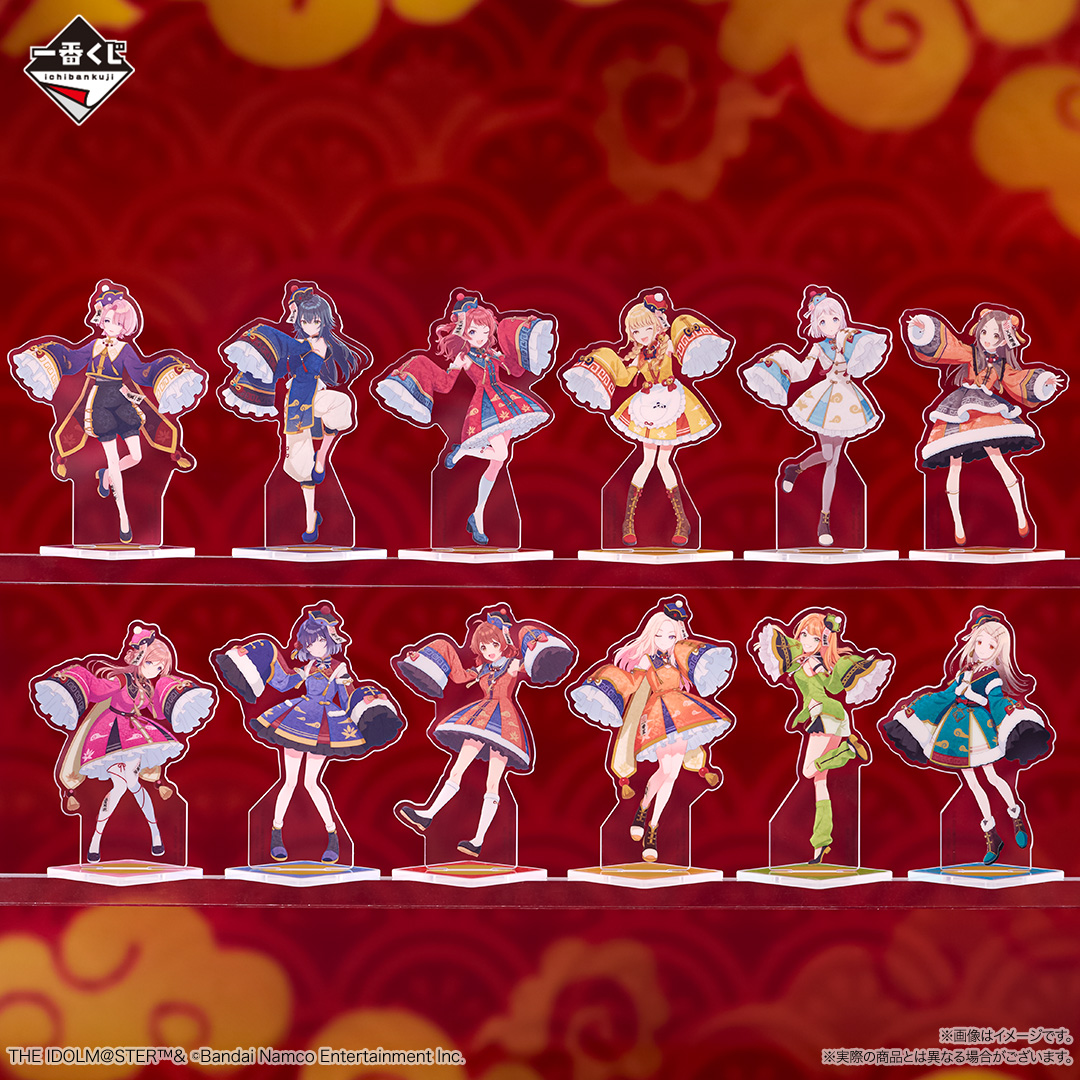 一番くじ 学園アイドルマスター Part3｜一番くじ倶楽部｜BANDAI