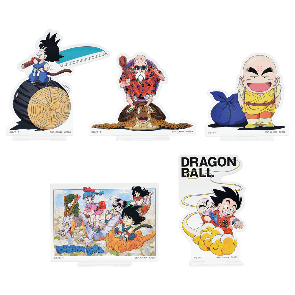 一番くじ ドラゴンボール EX 亀仙流の猛者たち｜一番くじ倶楽部