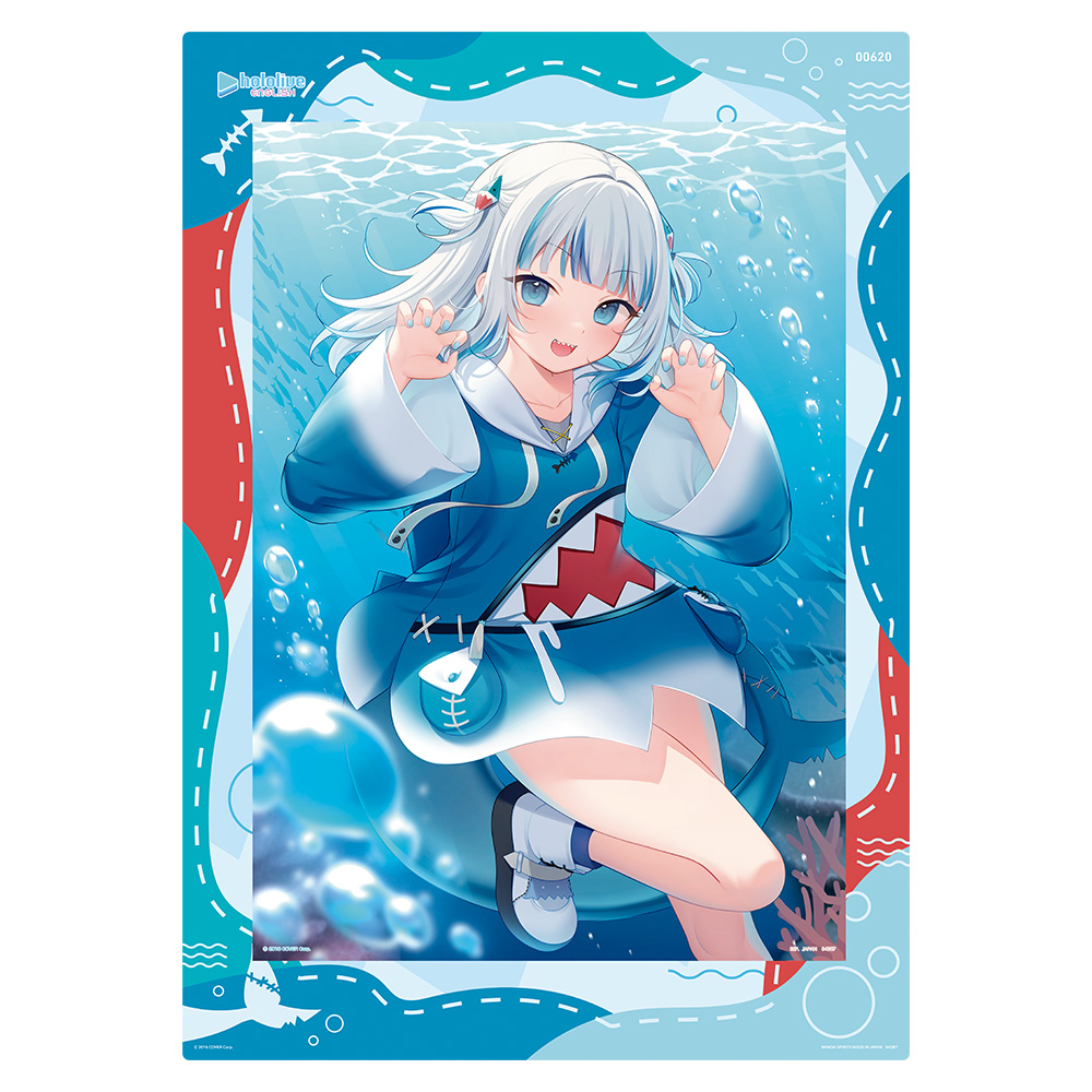 一番くじ ホロライブ vol.5｜一番くじ倶楽部｜BANDAI SPIRITS公式 一番