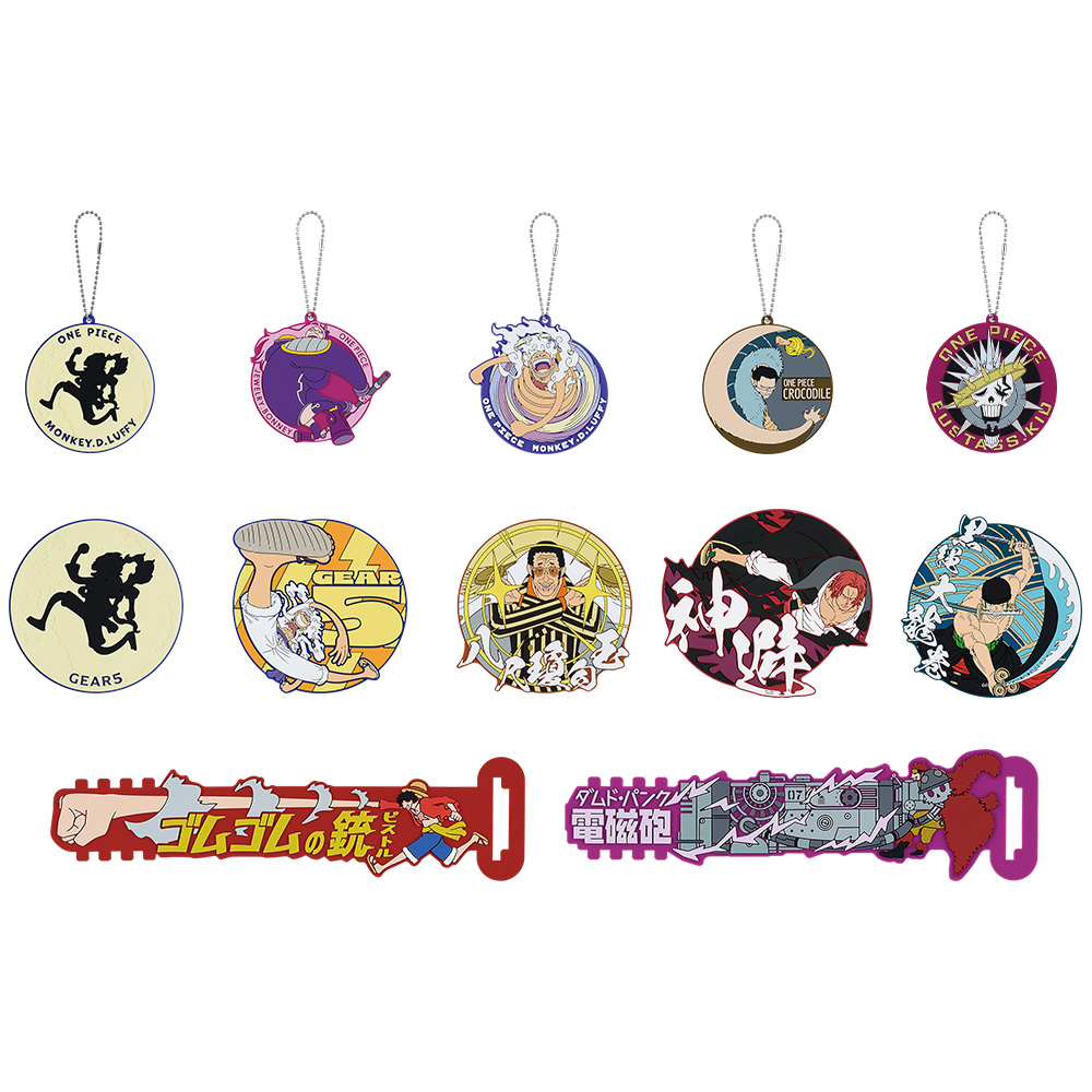 一番くじ ワンピース 匠ノ系譜 覇極｜一番くじ倶楽部｜BANDAI SPIRITS