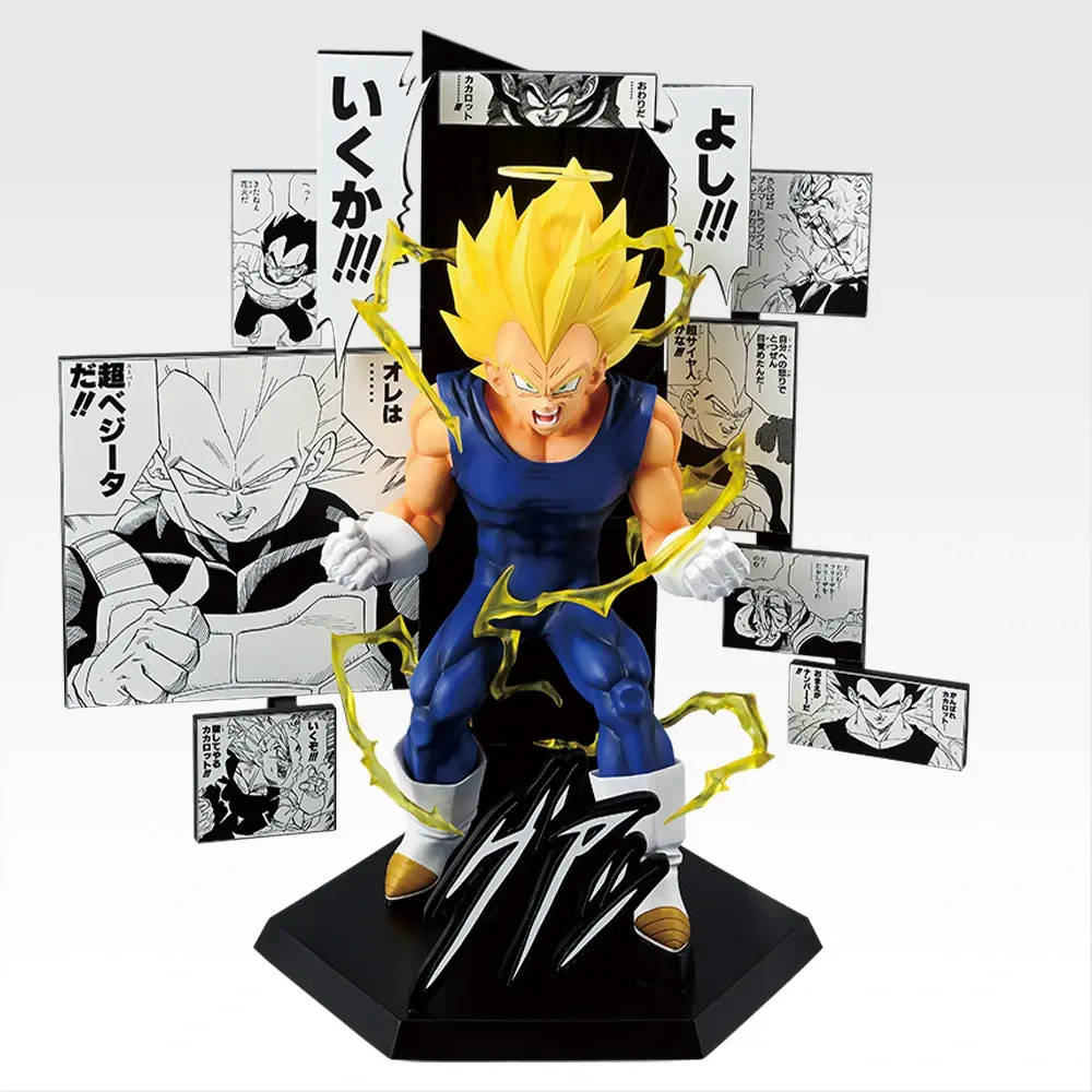 一番くじ DRAGON BALL 40th ～其之二～｜一番くじ倶楽部｜BANDAI