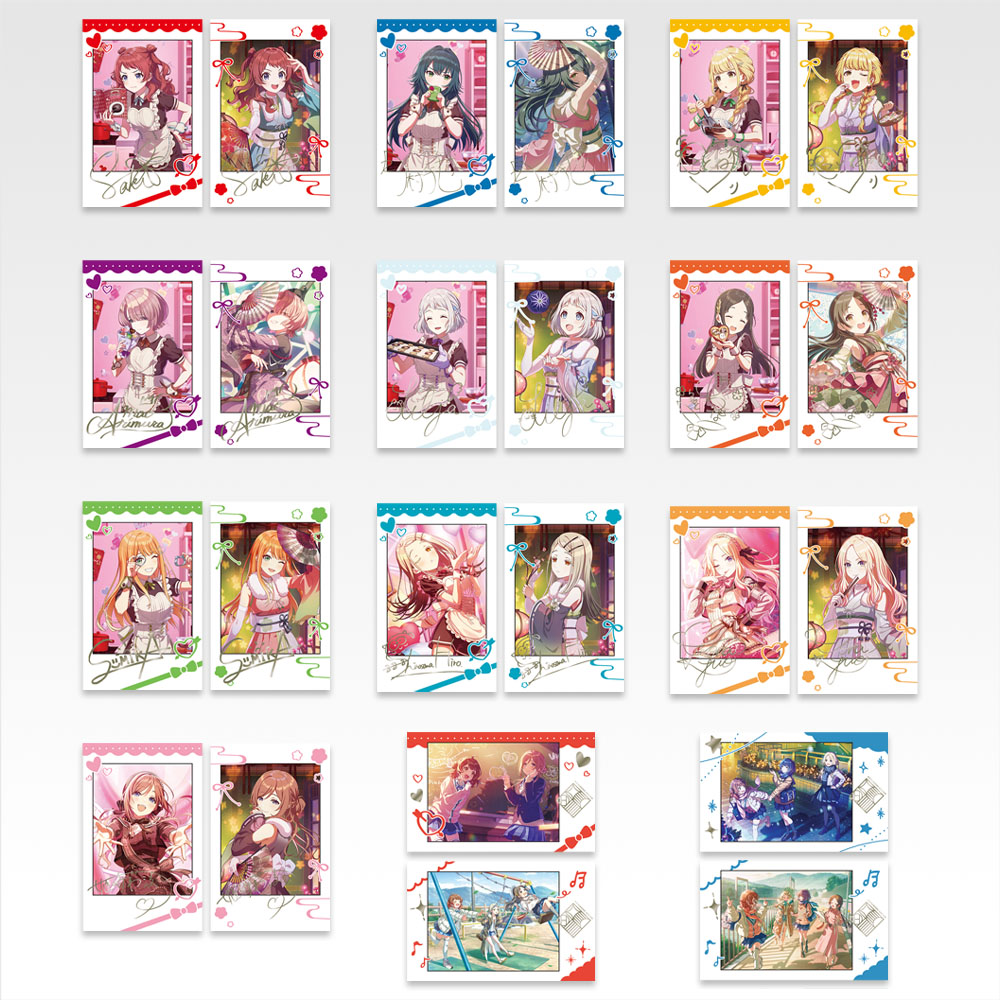 一番くじ 学園アイドルマスター Part3｜一番くじ倶楽部｜BANDAI