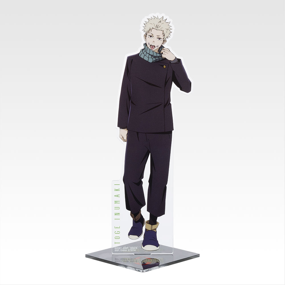一番くじ 呪術廻戦 5th anniversary｜一番くじ倶楽部｜BANDAI SPIRITS