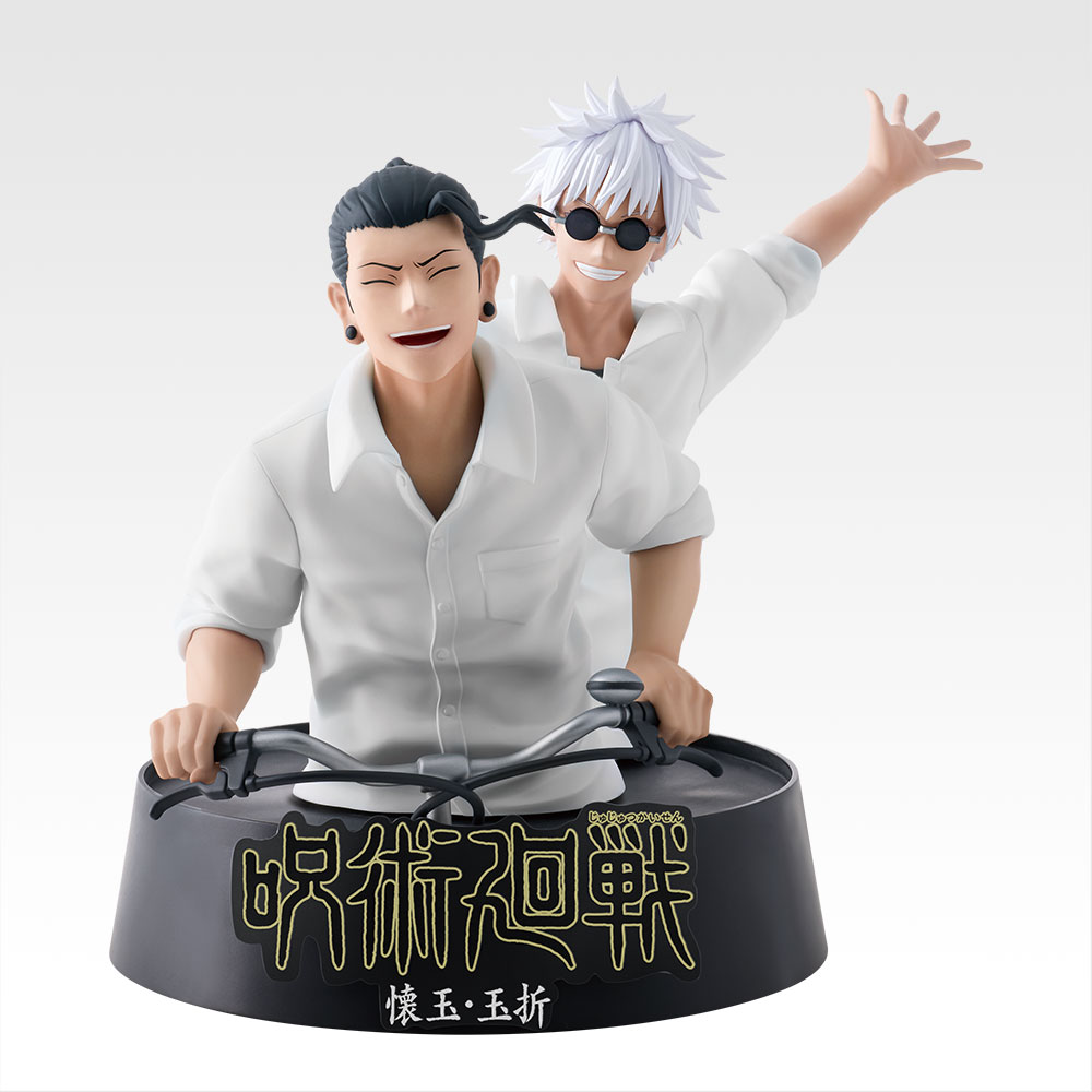一番くじ 呪術廻戦 5th anniversary│株式会社BANDAI SPIRITS