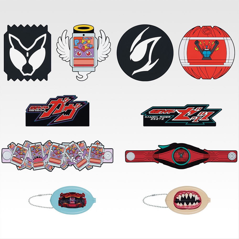 一番くじ 仮面ライダーゼッツ＆仮面ライダーガヴ｜一番くじ倶楽部