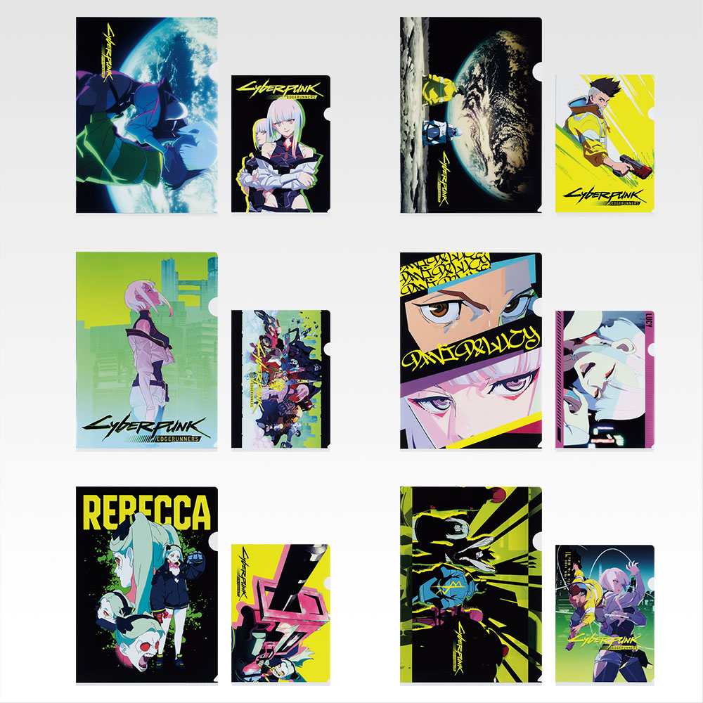 一番くじ CYBERPUNK: EDGERUNNERS｜一番くじ倶楽部｜BANDAI SPIRITS