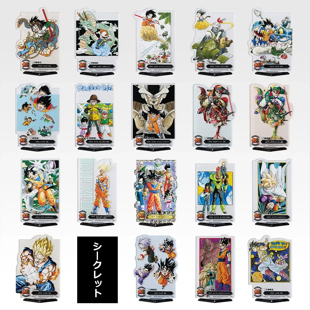 一番くじ DRAGON BALL 40th ～其之二～｜一番くじ倶楽部｜BANDAI