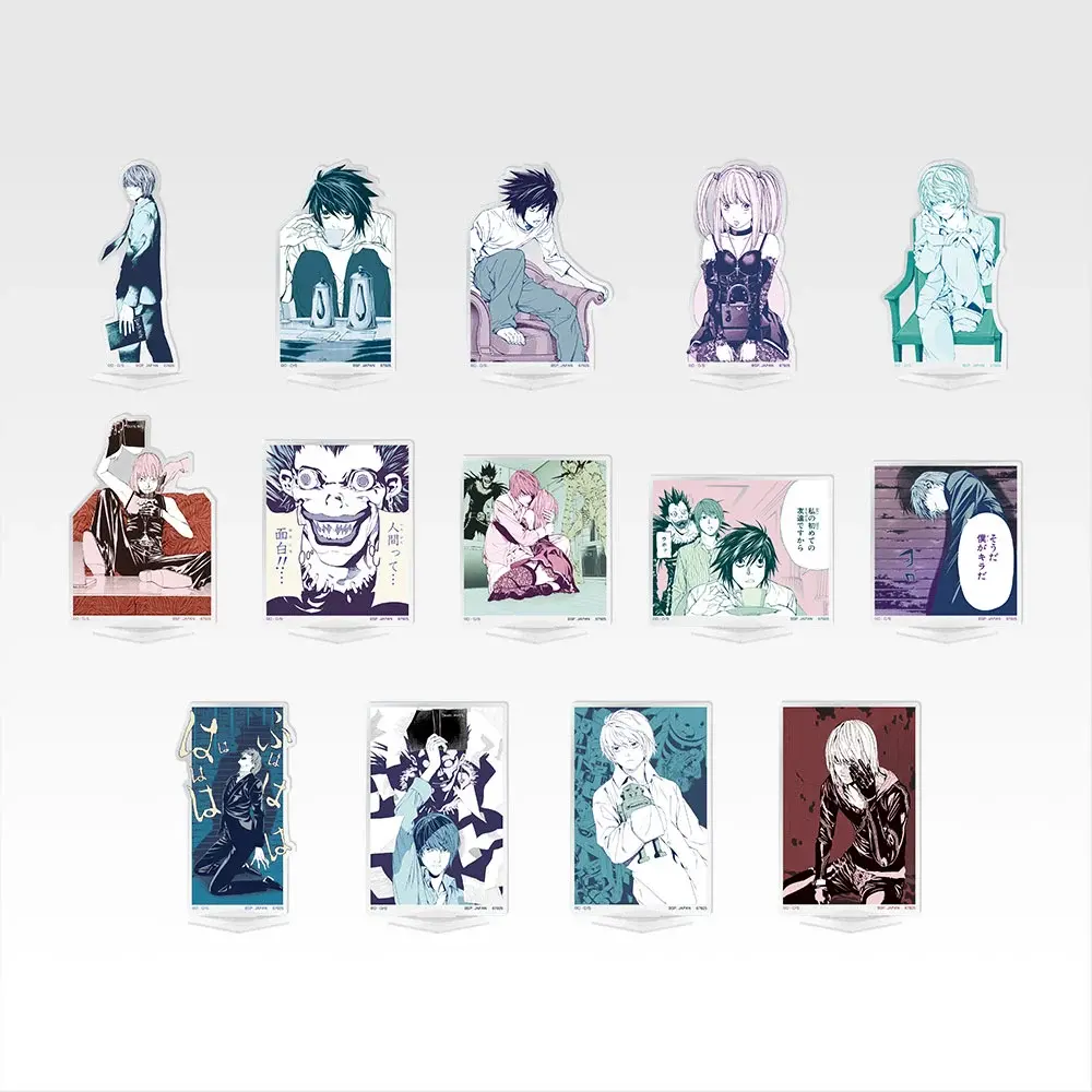 一番くじ DEATH NOTE｜一番くじ倶楽部｜BANDAI SPIRITS公式 一番くじ