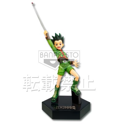 一番くじ ハンター×ハンター｜一番くじ倶楽部｜BANDAI SPIRITS公式 一