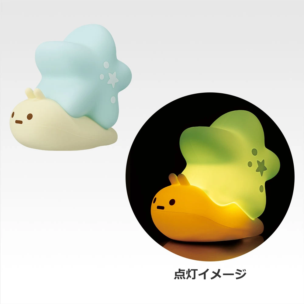 一番くじ すみっコぐらし ～すみっコと夜のひとやすみ～｜一番くじ