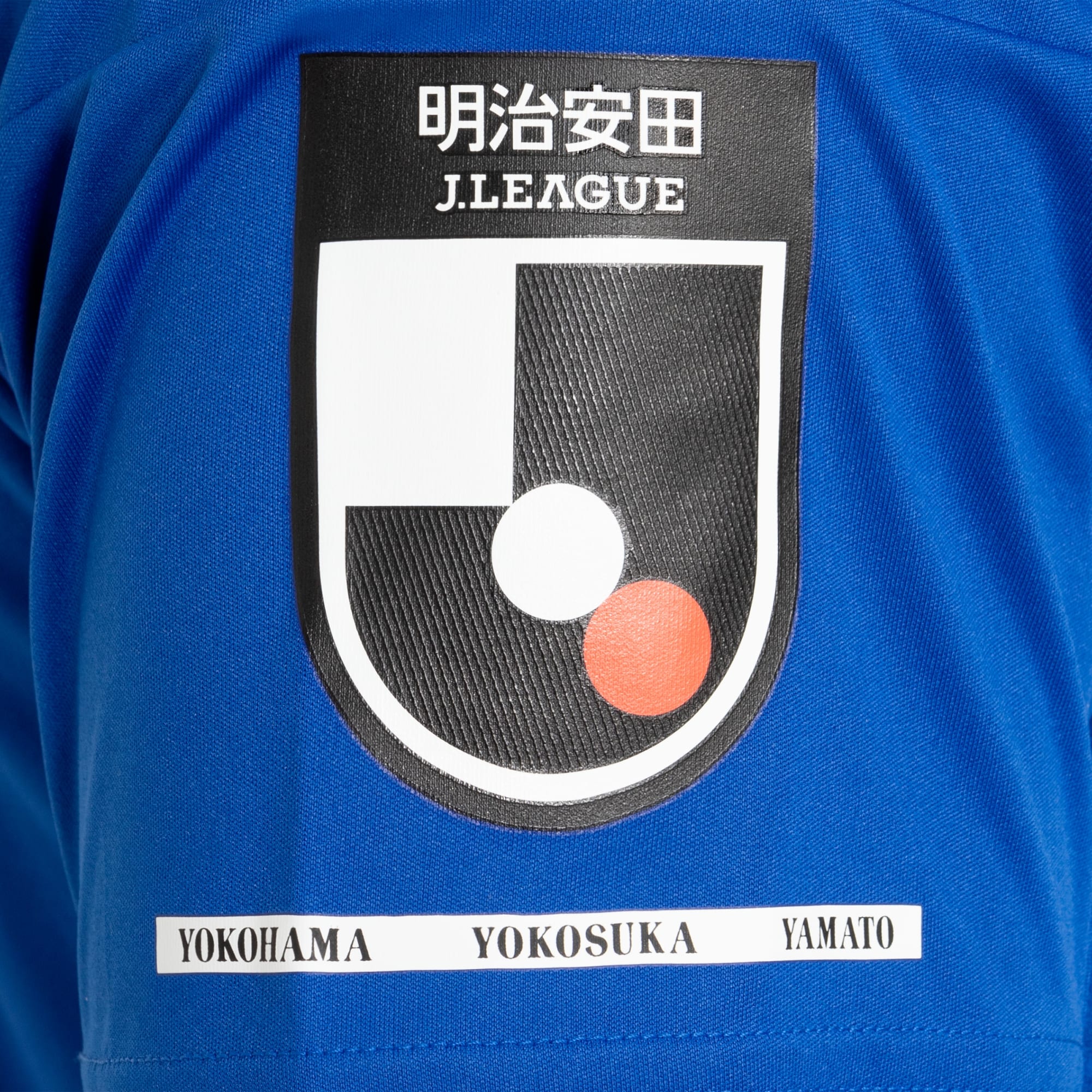 アディダス 横浜F・マリノス 25 ホームユニフォーム - ブルー