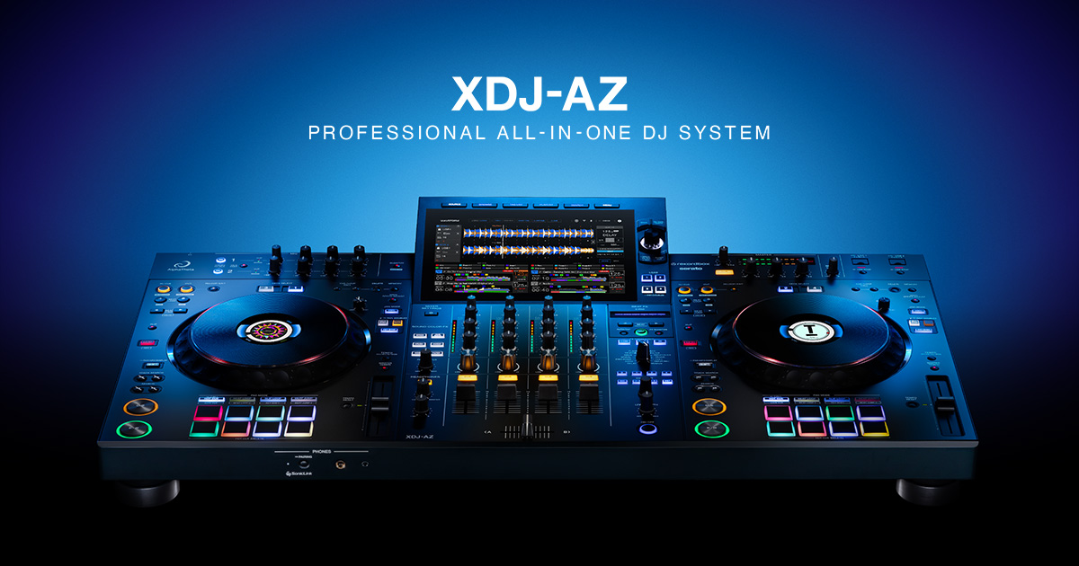 DJパフォーマンスを新たな高みに引き上げる ​オールインワンDJシステム