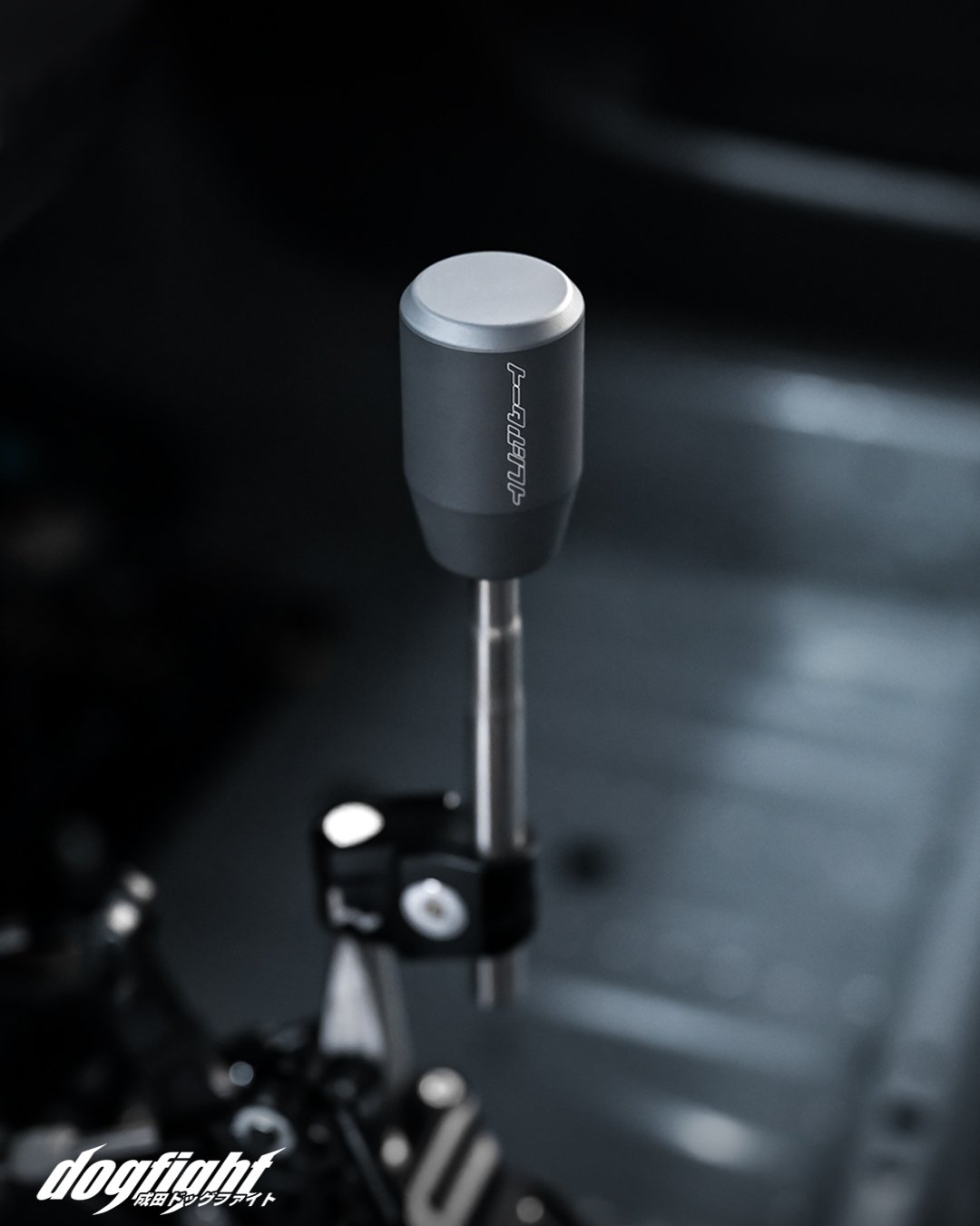 Total Shift - 65mm Shift Knob - PREORDER | NDF Café