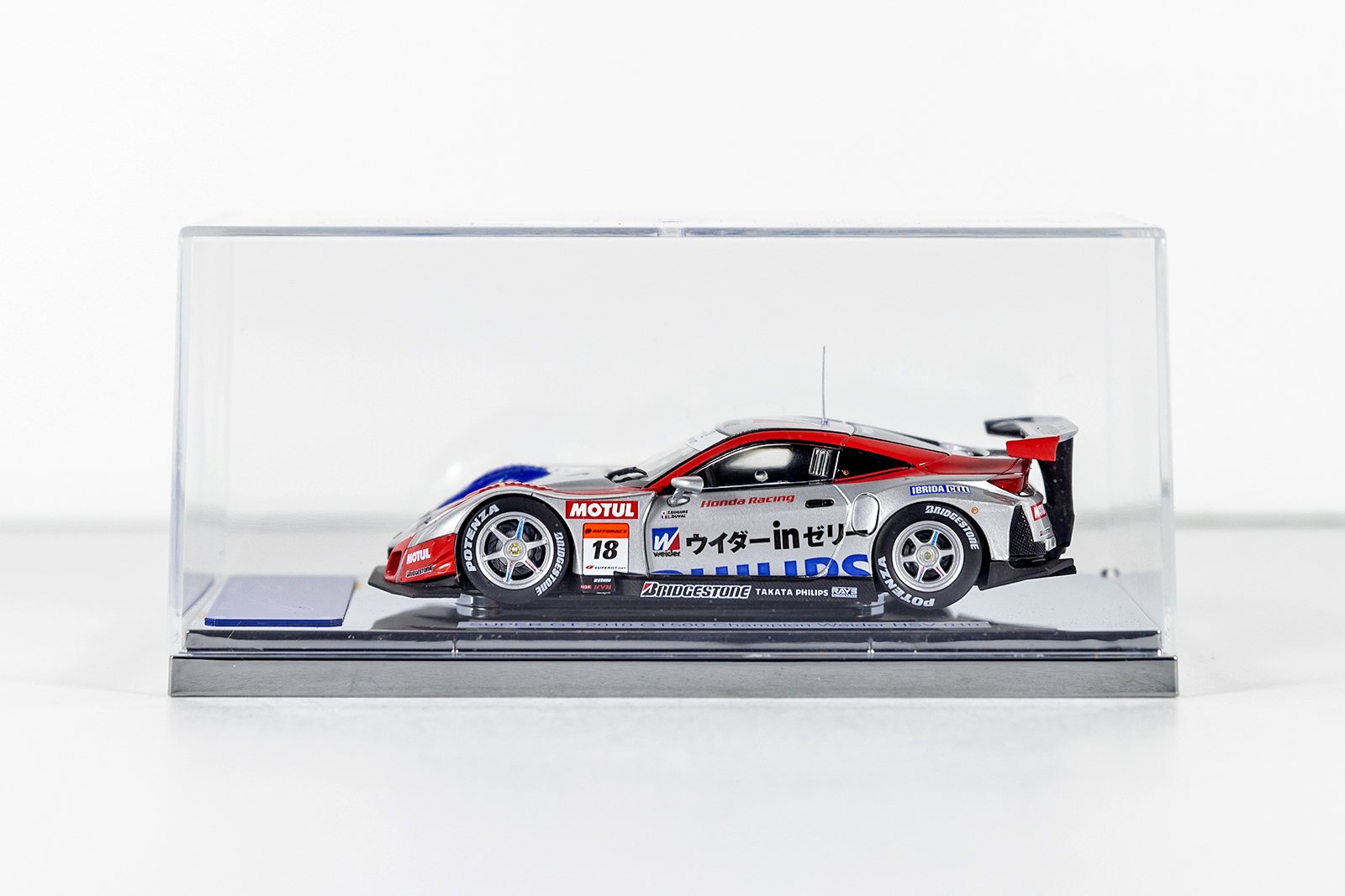 Weider HSV-010 Super GT500 2010 Champion Car [Ebbro 44426