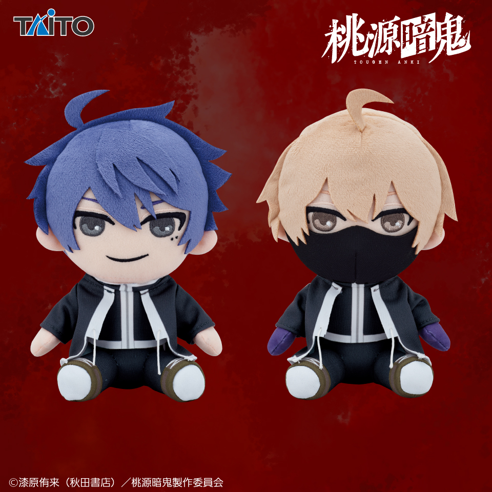 桃源暗鬼 ちびぐるみvol.2の入手方法まとめ – 攻略大百科