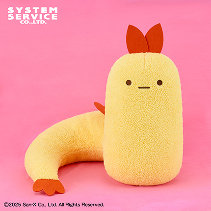 すみっコぐらし もしもすみっコが進化したら？ ぬいぐるみXL