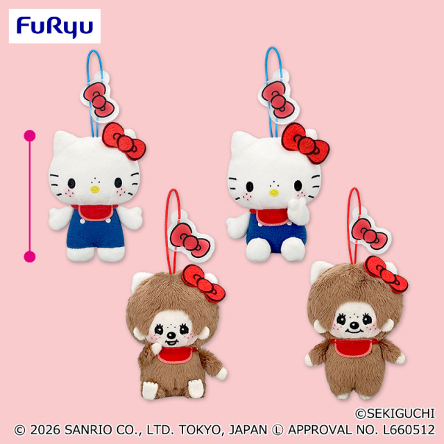 福島限定】モンチッチ桃マスコットが12月下旬発売！どこで買える