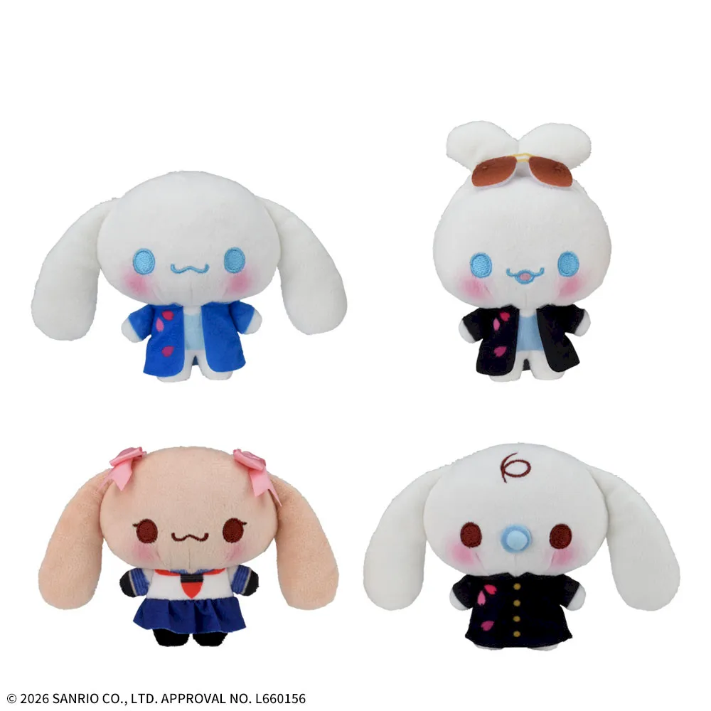 シナモロール×メゾンドフルール！お誕生日記念の限定ぬいぐるみ