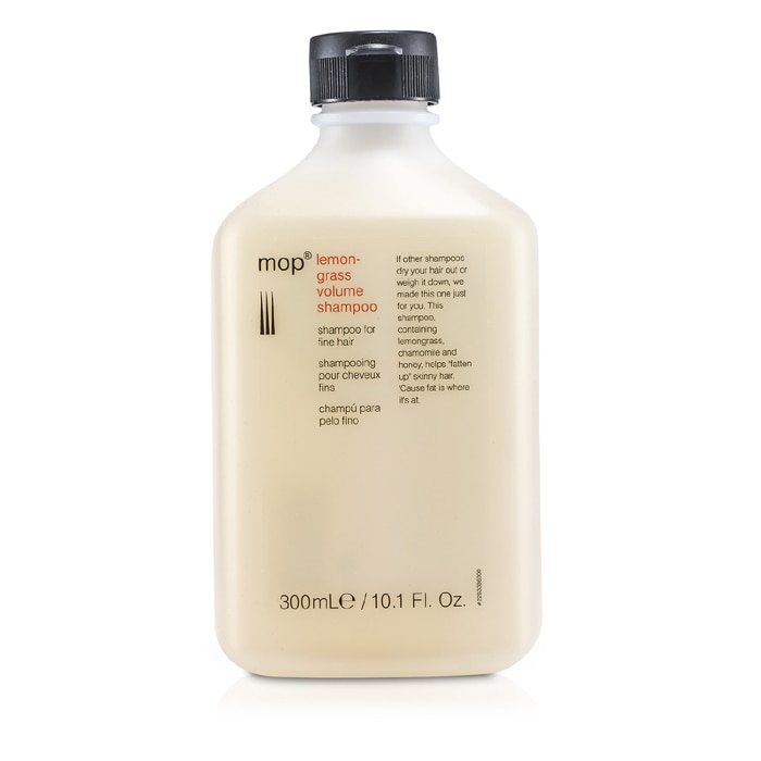 レモングラスシャンプー(mop)の通販・口コミ | 化粧品・コスメ通販の