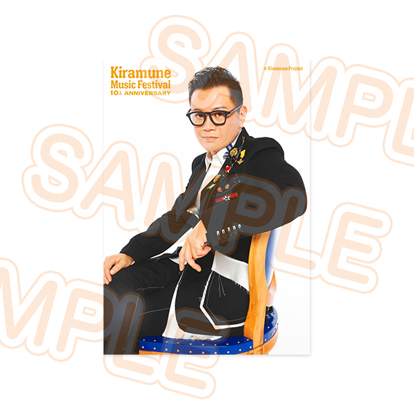 ブロマイドセット (A-1) - Kiramune Official Goods Store