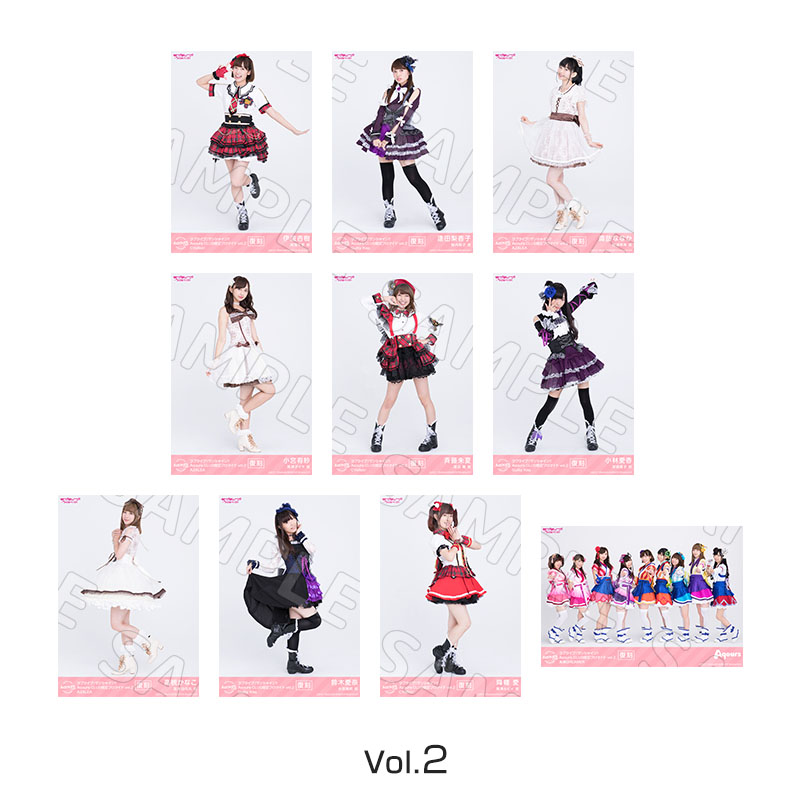 復刻版Aqours CLUB 公式ブロマイドセット - Aqours CLUB 出張所 GOODS
