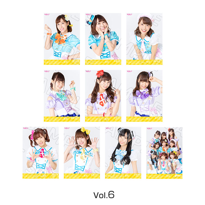 復刻版Aqours CLUB 公式ブロマイドセット - Aqours CLUB 出張所 GOODS