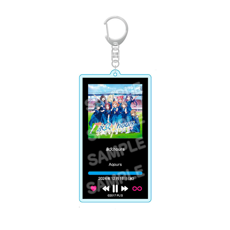 Aqours CLUB 出張所 GOODS STORE