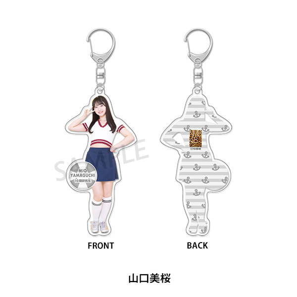 個別全身アクリルキーホルダー / Summer 2025 - NMB48 OFFICIAL GOODS