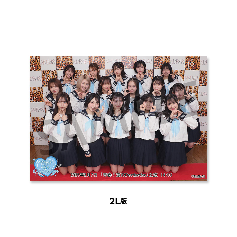 NMB48 OFFICIAL GOODS STORE