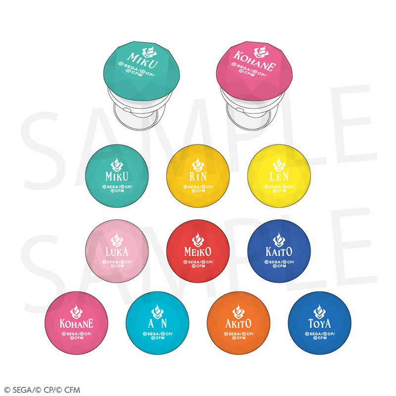 リングライト A - プロジェクトセカイ COLORFUL LIVE ONLINE STORE