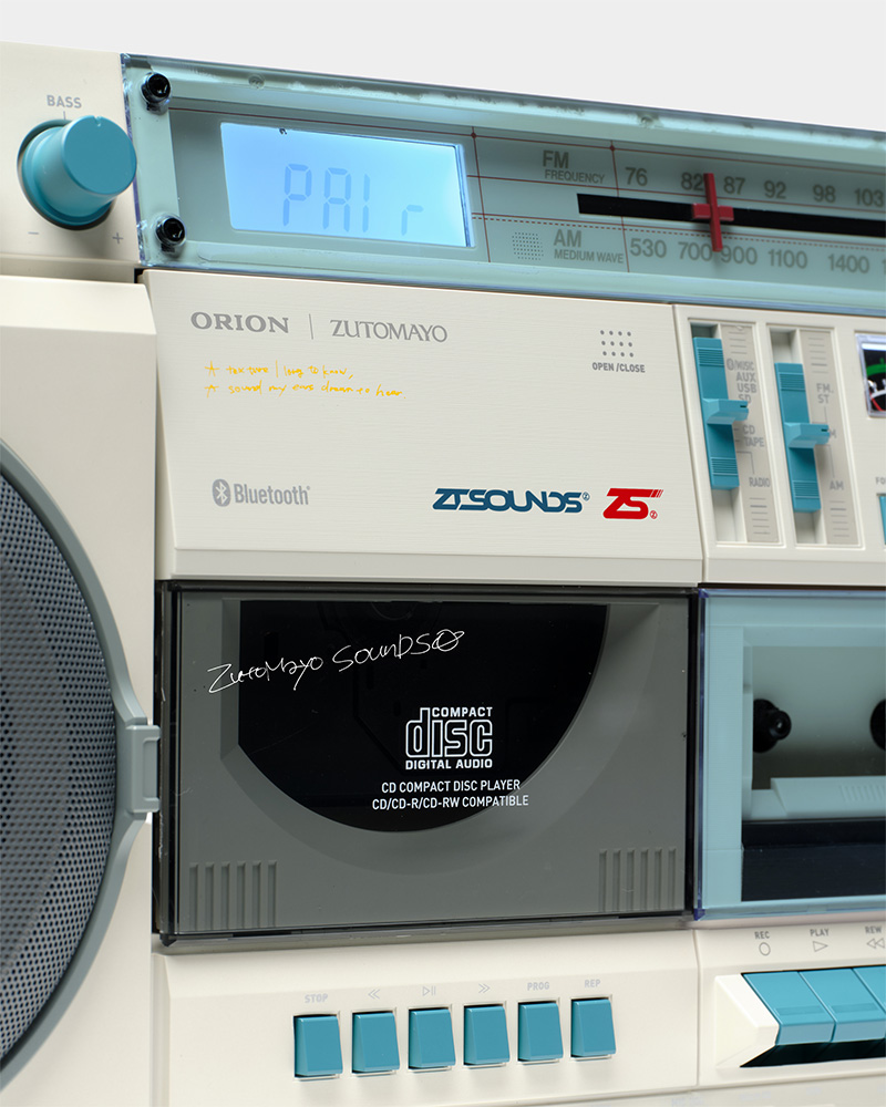 ラジオ・コンポ Multi Audio Recorder Player 楽天市場】【送料無料