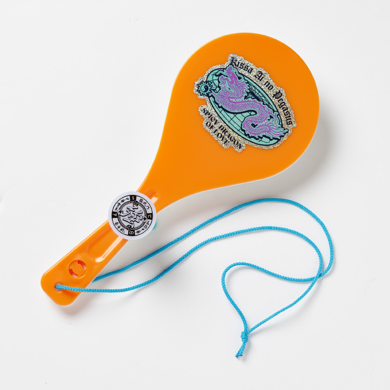SHAMOJI'S RING LIGHT (ORANGE) - ZUTOMAYO MART