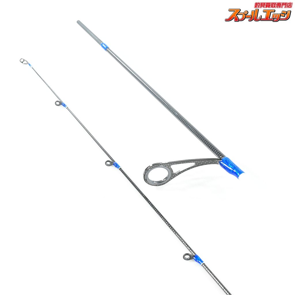 【アンデットファクトリー】 ラプラスD 60UL 白兎 逢魔時リミテッド