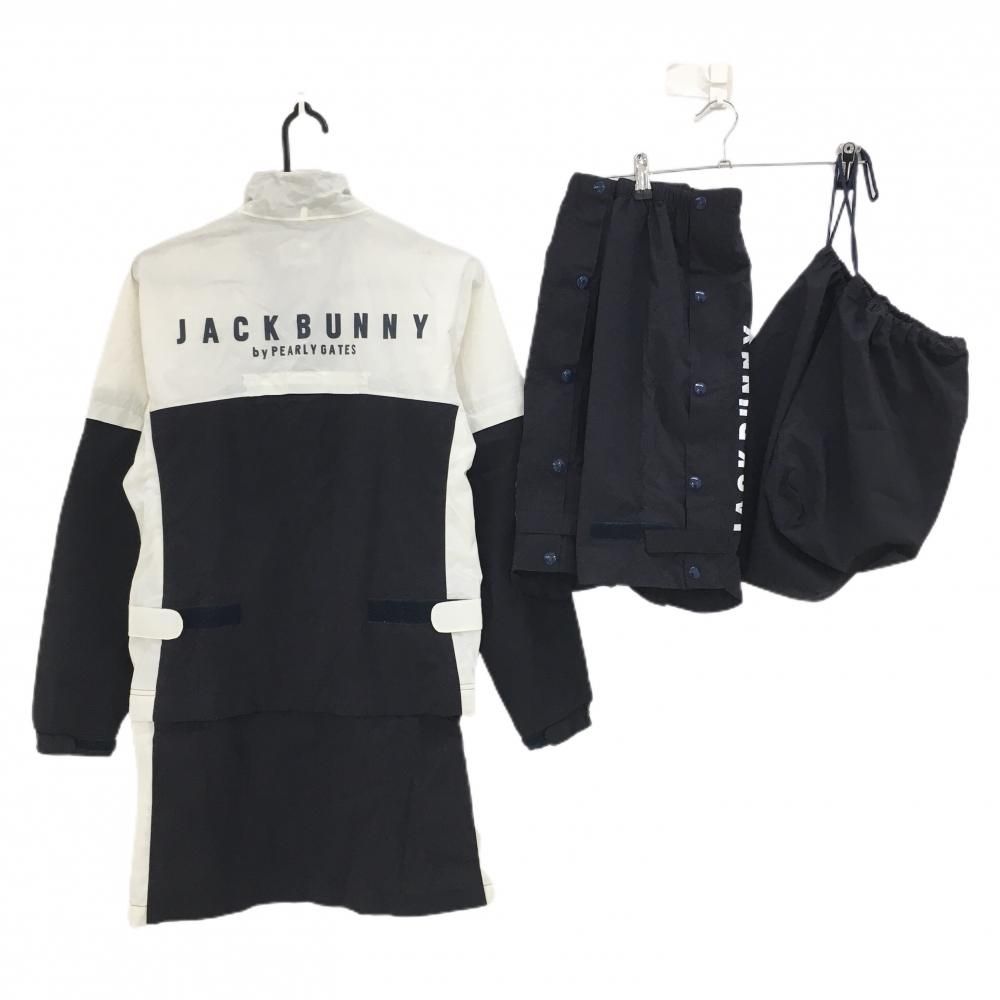 ジャックバニー 2way レインウエア上下セット ネイビー ホワイト4(M
