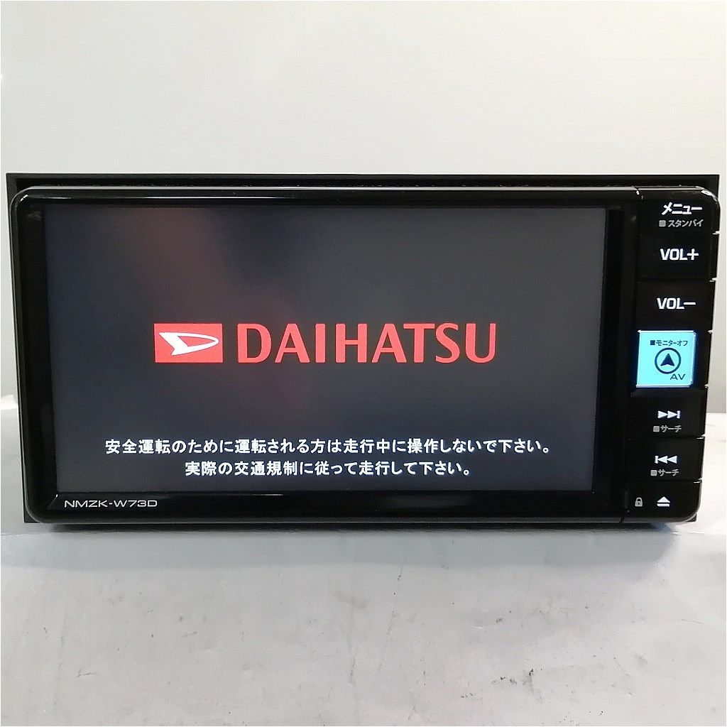 ダイハツ純正ナビ NMZK-W73D 7インチワイド +連動ドラレコ+ETC - メルカリ