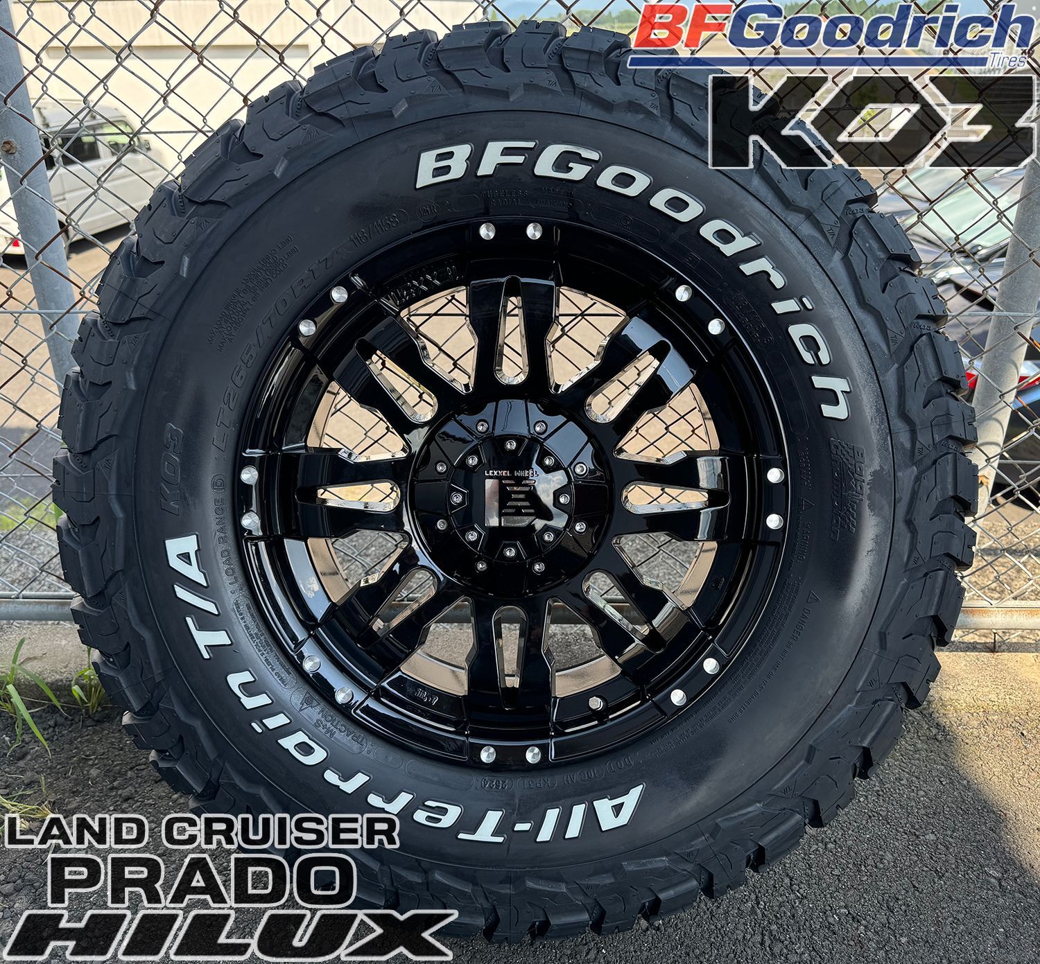 265/65R17 ハイラックス サーフ パジェロ タイヤホイールセット 17