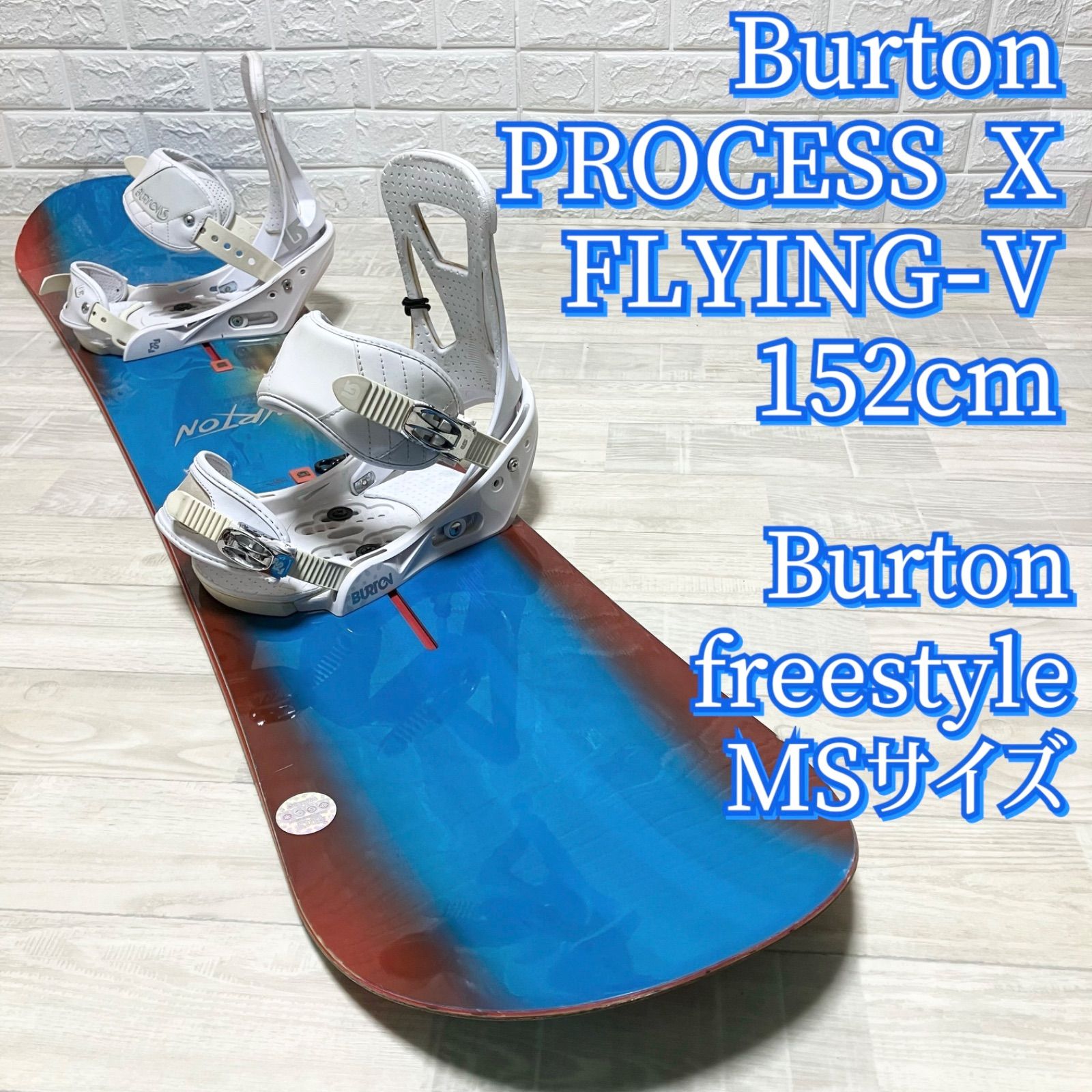バートン BURTON フライングV プロセスX バインディングセット Burton