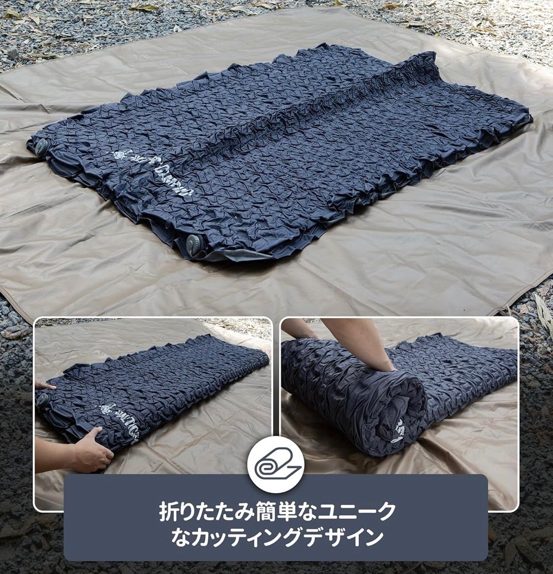 OneTigris DYN エアーマット 2人用 10cm Amazon.co.jp: OneTigris