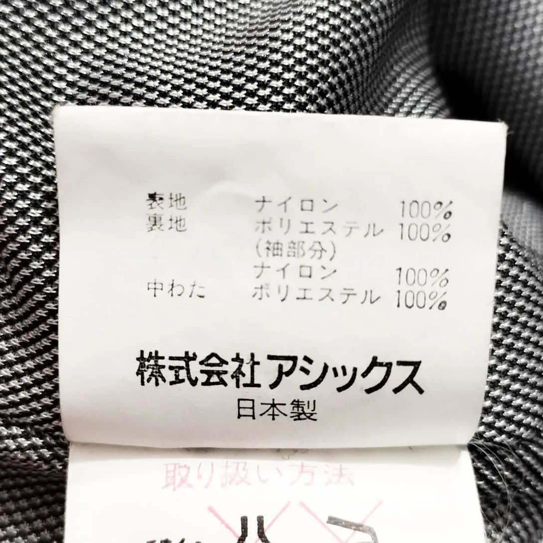 日本製】AUSTRIA asics ヴィンテージ 肉厚 中綿スキーウェア
