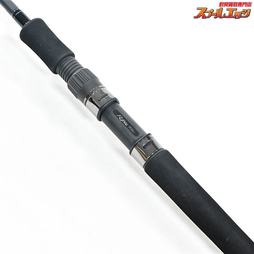 【リップルフィッシャー】 シルバーストリーム フロウス 810FC Ripple