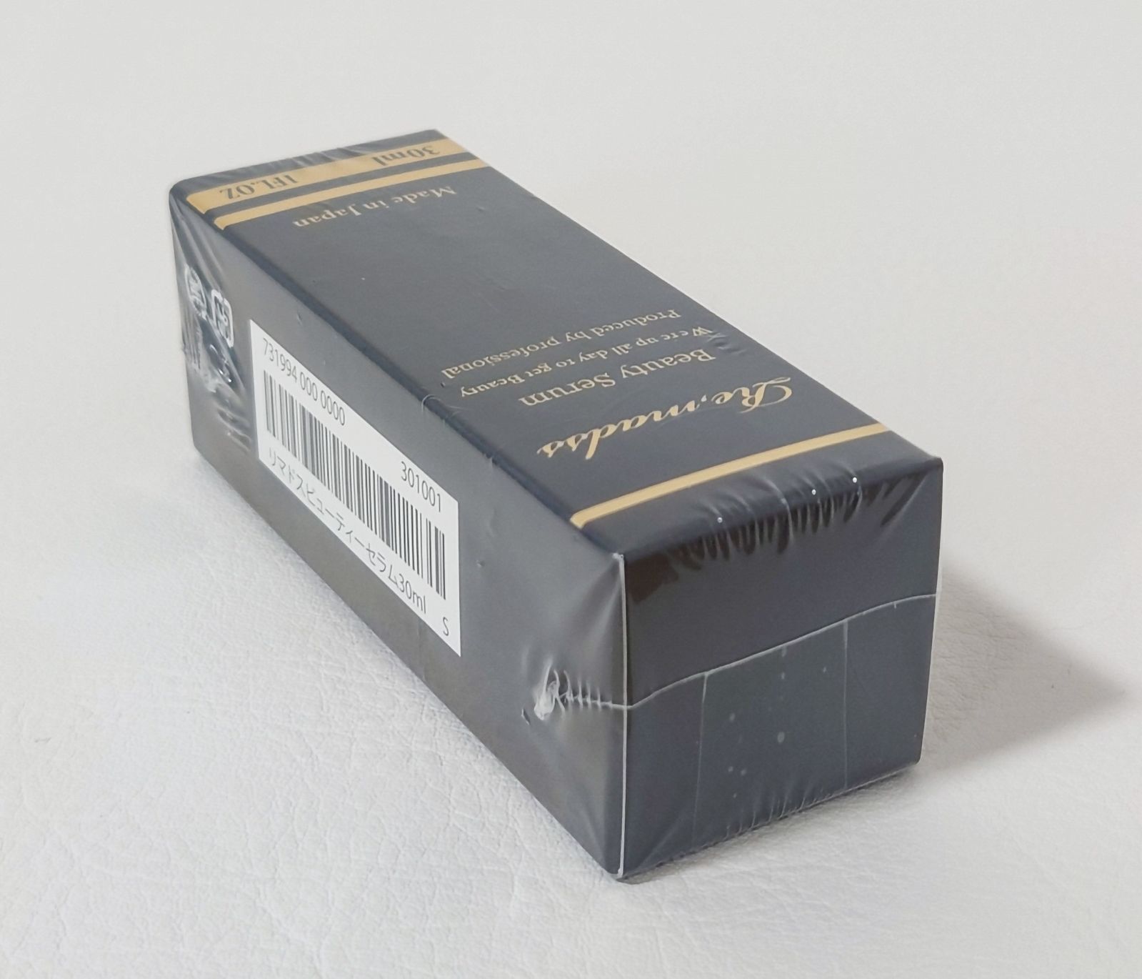 リマドス ビューティーセラム 30ml 美容液 - メルカリ