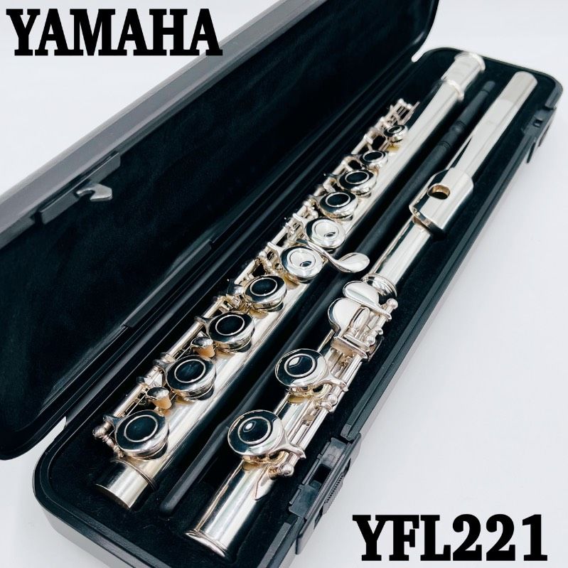 S ☆ 中古 YAMAHA フルート 221 YFL-221 ESTABLISHED IN 1887 ケース