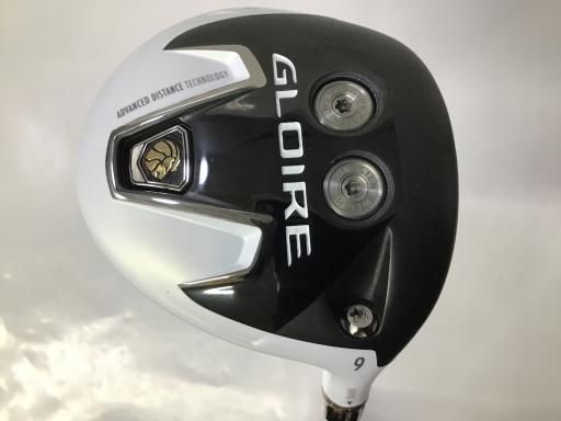 フェイエノールト 長袖ジャージ ベスト FORTIS 保管管理品