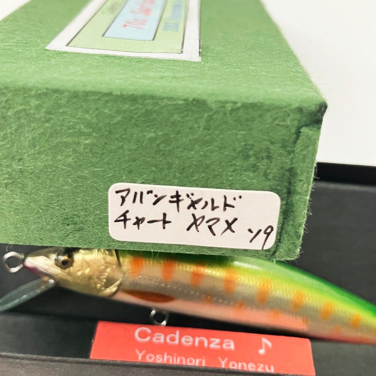 ハンドメイドミノー Cadenza 70s Surface ルアー ハンドメイドミノー
