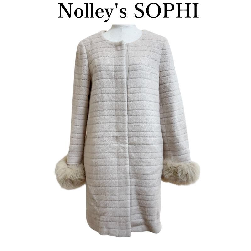 ノーリーズ Nolley's SOPHI ウール100％ ノーカラーコート アンゴラ