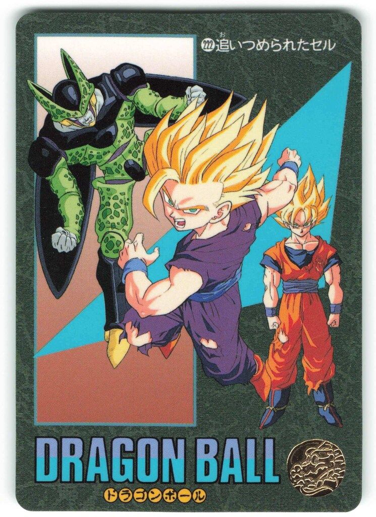 ドラゴンボール カードダス ビジュアルアドベンチャー スペシャル