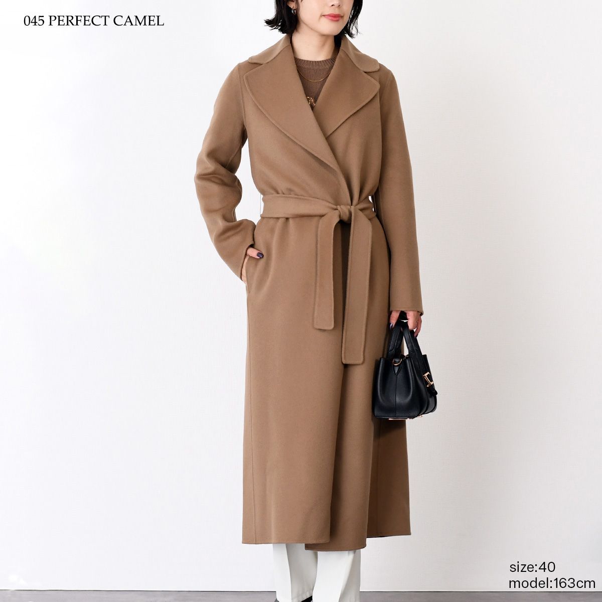 S Max Mara エス マックスマーラ POLDO ピュア ヴァージンウール